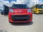 Обява за продажба на Fiat Qubo 1.4I/METAN EUROO 5A ~6 900 лв. - изображение 6