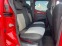 Обява за продажба на Fiat Qubo 1.4I/METAN EUROO 5A ~6 900 лв. - изображение 9