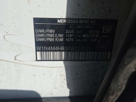 Mercedes-Benz GLB 250 /ПОДГРЕВ/ПАНО/2 КЛЮЧА/CARFAX/ФИНАНСИРАНЕ, снимка 13