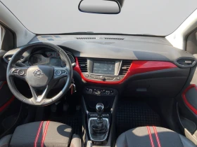 Opel Crossland X GS Line 1.2Turbo бензин (96kW/130 к.с.) MT6 MY22, снимка 12