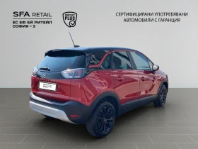 Opel Crossland X GS Line 1.2Turbo бензин (96kW/130 к.с.) MT6 MY22, снимка 5