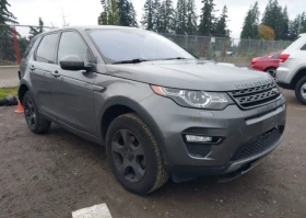     Land Rover Discovery Sport SE    !