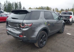 Обява за продажба на Land Rover Discovery Sport SE ФИКСИРАНА ЦЕНА ДО БЪЛГАРИЯ! ~26 700 лв. - изображение 4