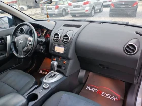 Nissan Qashqai 2.0d 4x4 150kc avtomat n-tec, снимка 9