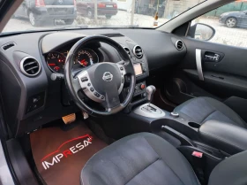 Nissan Qashqai 2.0d 4x4 150kc avtomat n-tec, снимка 8