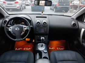 Nissan Qashqai 2.0d 4x4 150kc avtomat n-tec, снимка 11