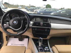 BMW X5 3.0D sport paket, снимка 9