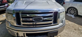 Ford F150 5.4 4x4 | Mobile.bg    8