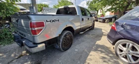 Ford F150 5.4 4x4 | Mobile.bg    5