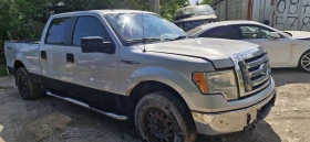 Ford F150 5.4 4x4 | Mobile.bg    7