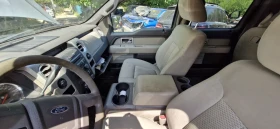 Ford F150 5.4 4x4 | Mobile.bg    13