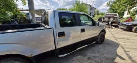 Ford F150 5.4 4x4 | Mobile.bg    6