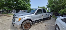 Ford F150