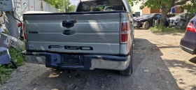 Ford F150 5.4 4x4 | Mobile.bg    4