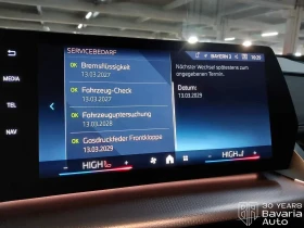 BMW iX1 30 xDrive M Sport Paket - 108800 лв. / 55628.56 € - 69833138 9