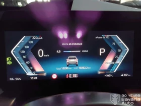 BMW iX1 30 xDrive M Sport Paket - 108800 лв. / 55628.56 € - 69833138 11