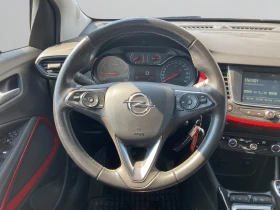Opel Crossland X GS Line 1.2Turbo ������ (96kW/130 �.�.) MT6 MY22 | Mobile.bg � ����� ������ 13