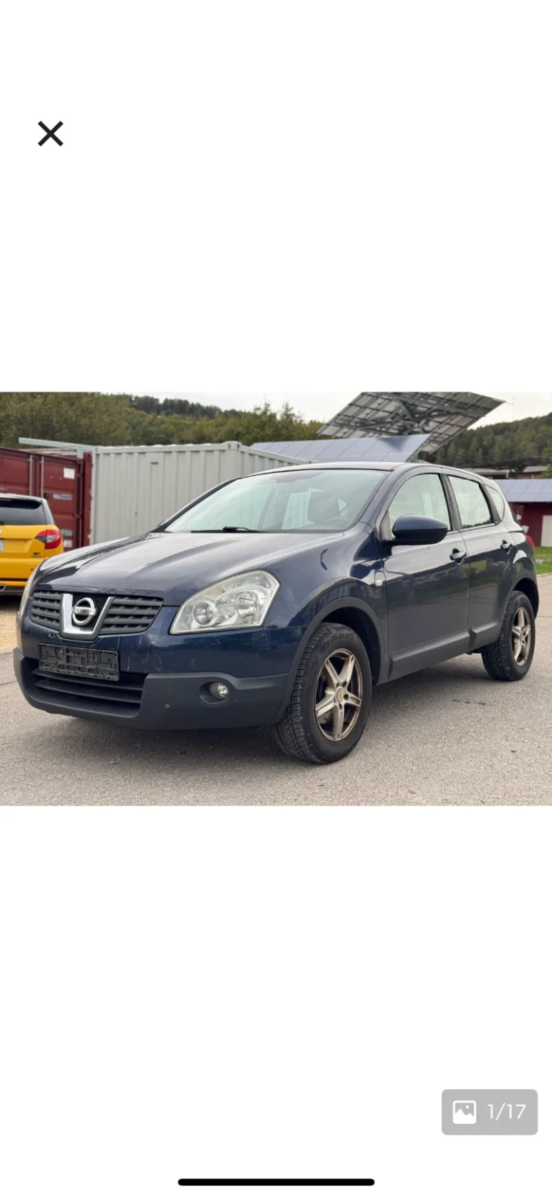 Nissan Qashqai 2.0i, 4#4, NAVI, Климатик, Очакван внос от Германи, снимка 1 - Автомобили и джипове - 47538372