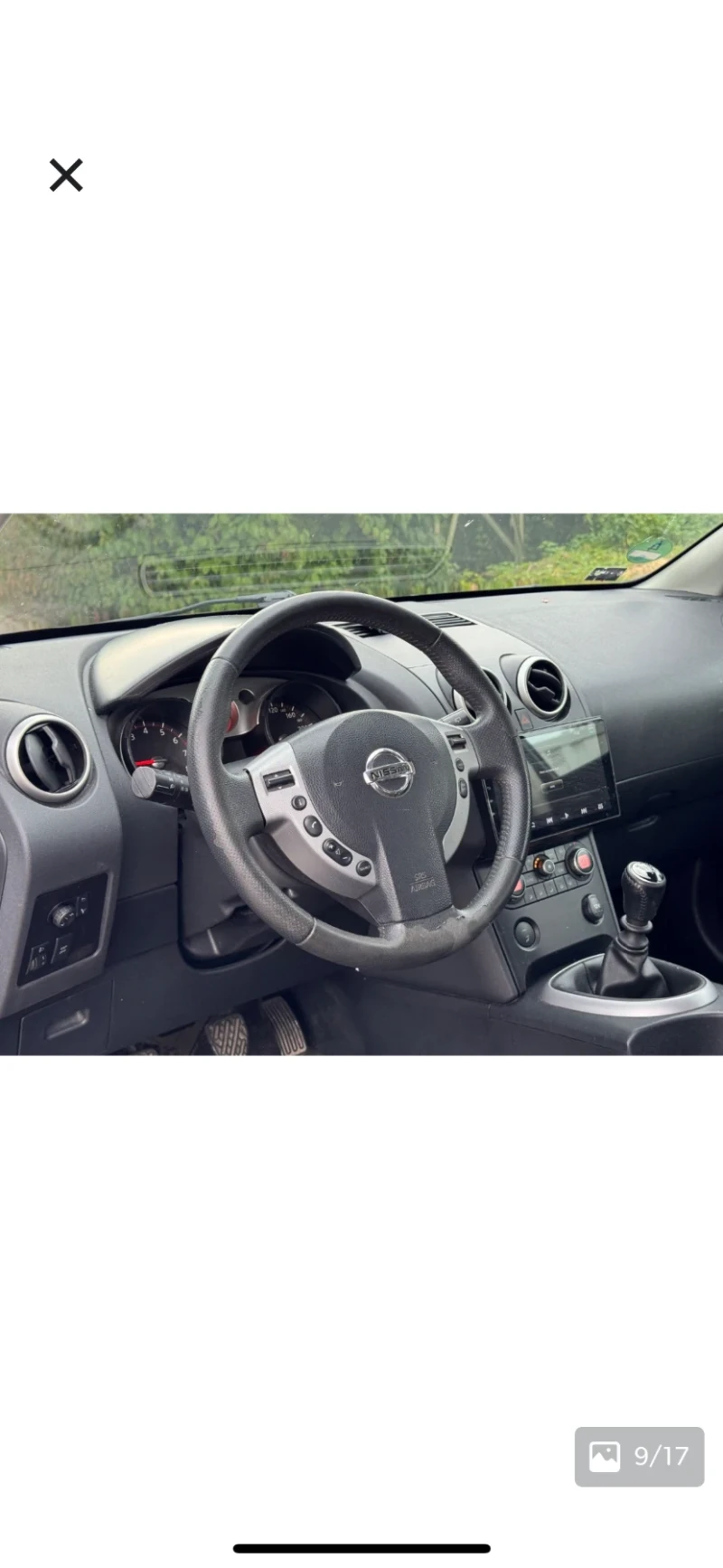 Nissan Qashqai 2.0i, 4#4, NAVI, Климатик, Очакван внос от Германи, снимка 7 - Автомобили и джипове - 47538372