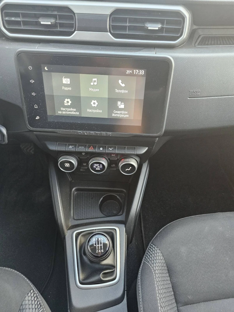 Dacia Duster 1.0 TCe 90 Stop&Start LPG, снимка 9 - Автомобили и джипове - 52186842