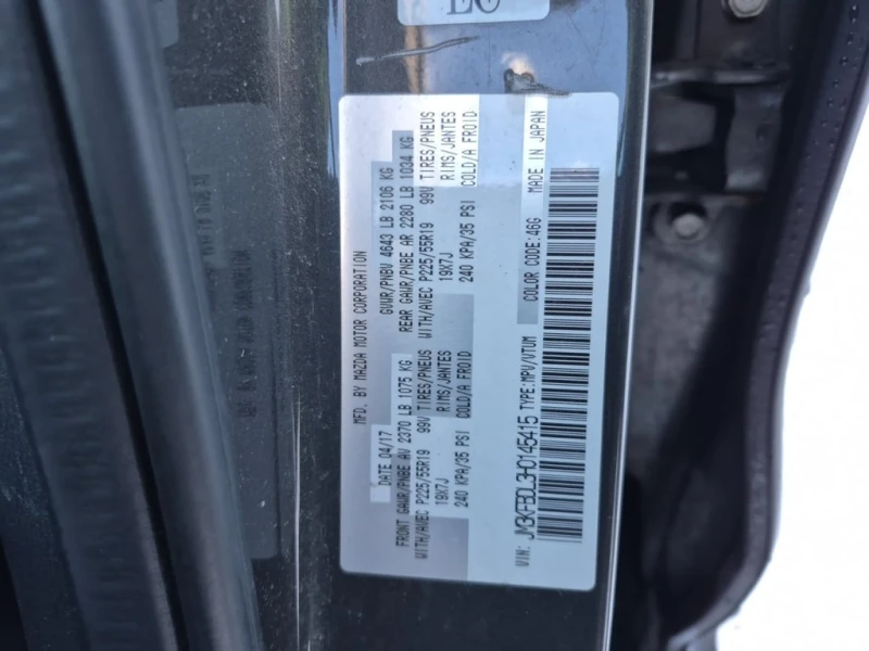 Mazda CX-5 * GT * CARFAX * ФИНАНСИРАНЕ, снимка 7 - Автомобили и джипове - 52623935