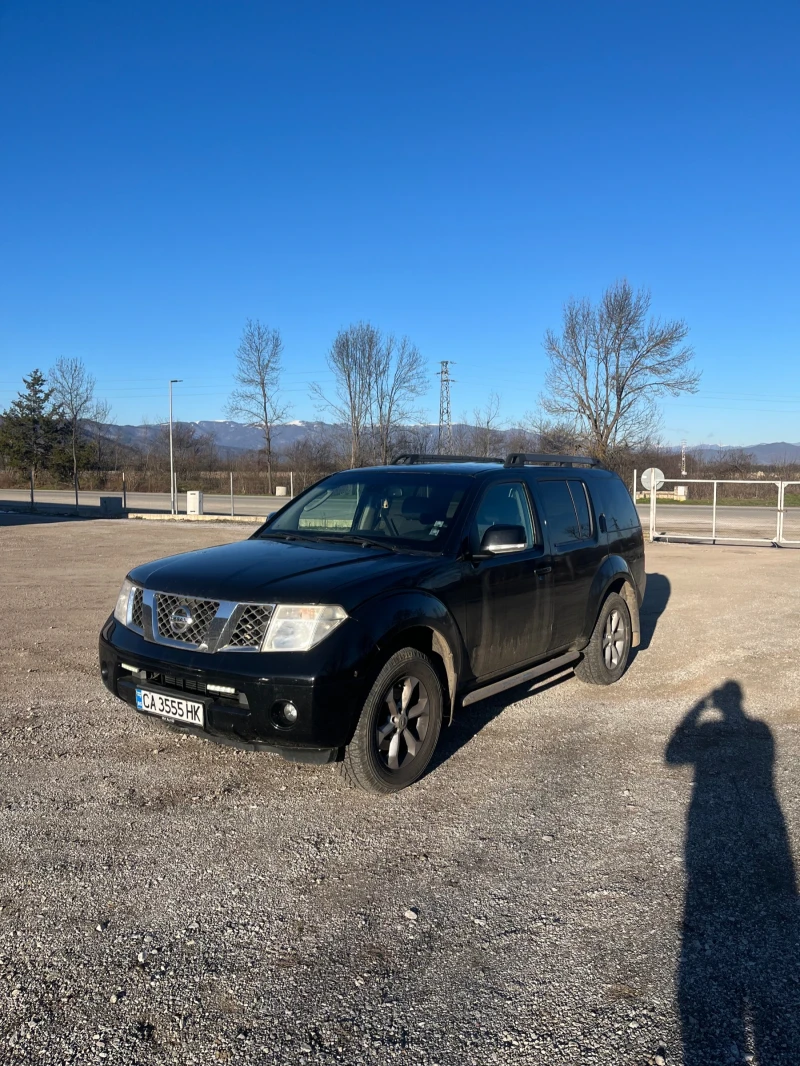 Nissan Pathfinder