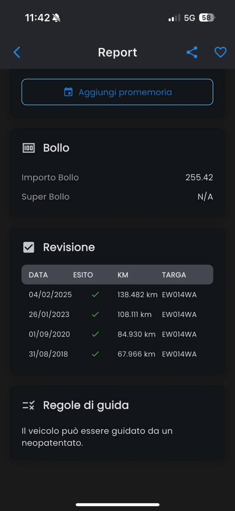 Kia Sportage 1.6GPL Уникат 157000км, снимка 7 - Автомобили и джипове - 53166085