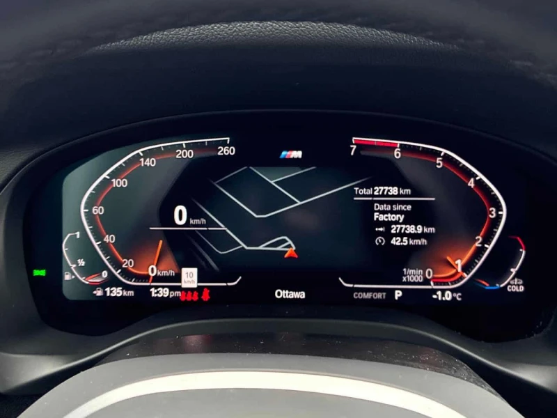 BMW X3 * xDrive30i * CARFAX * М-СПОРТ* ПАНОРАМА* , снимка 8 - Автомобили и джипове - 53599307