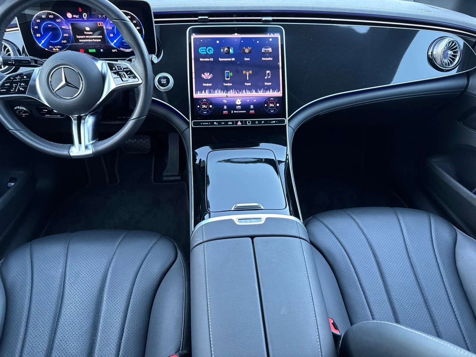Mercedes-Benz EQE 300 /LED | Mobile.bg � ����������� 11