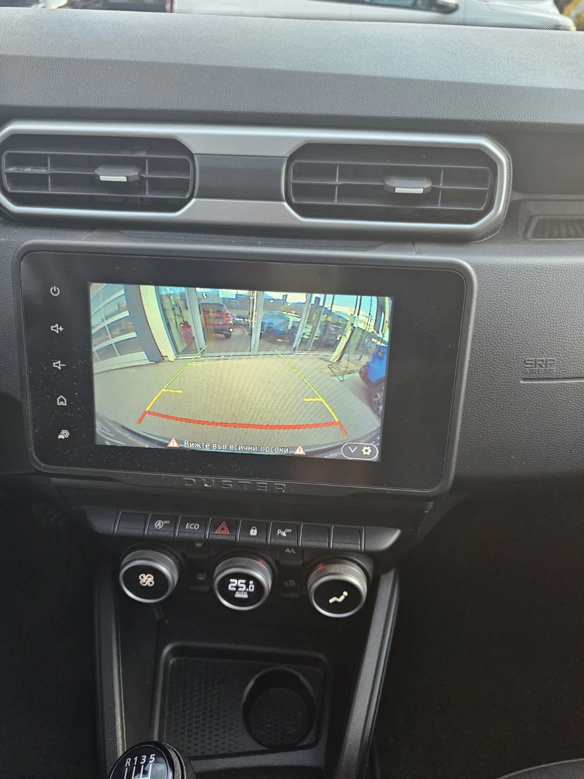 Dacia Duster 1.0 TCe 90 Stop&Start LPG - изображение 10