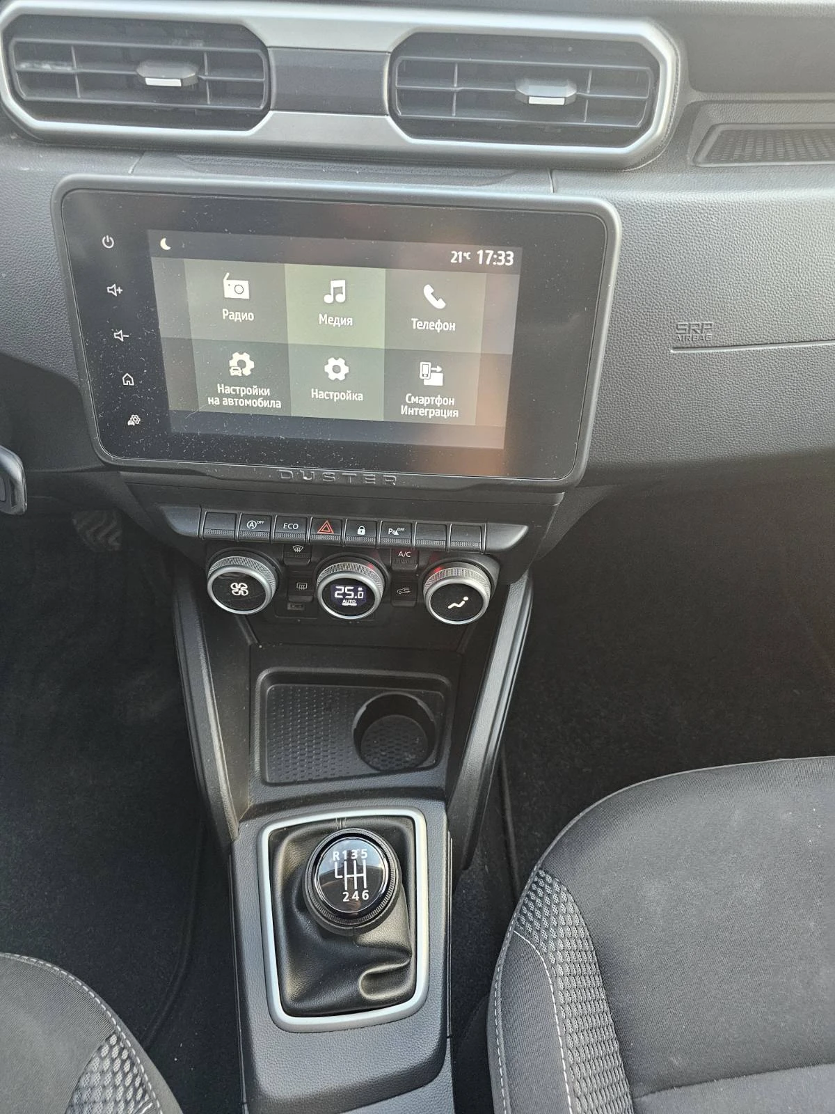 Dacia Duster 1.0 TCe 90 Stop&Start LPG - изображение 9