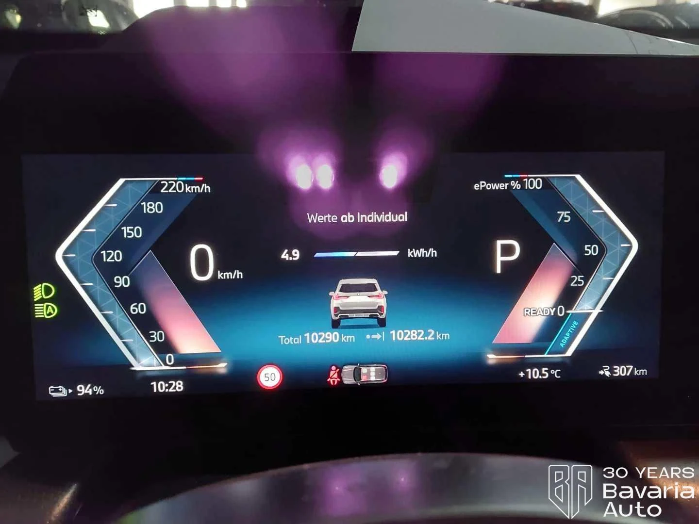 BMW iX1 30 xDrive M Sport Paket | Mobile.bg   11