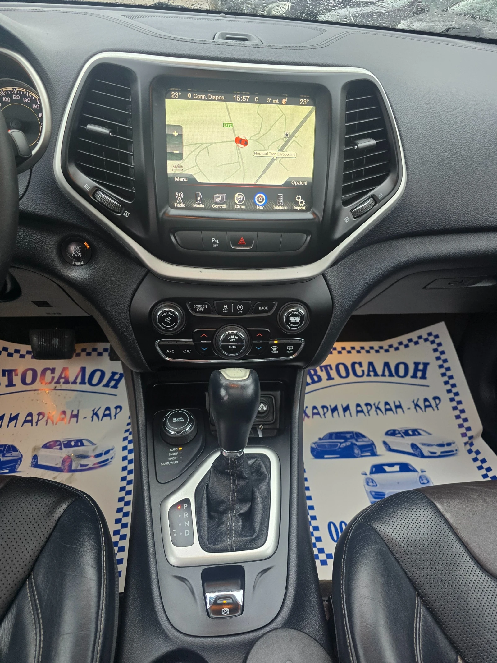 Jeep Cherokee 2.0D-MULTIJET-4X4-LIMITED-AVTOMATIK-PANORAMA | Mobile.bg � ����������� 17
