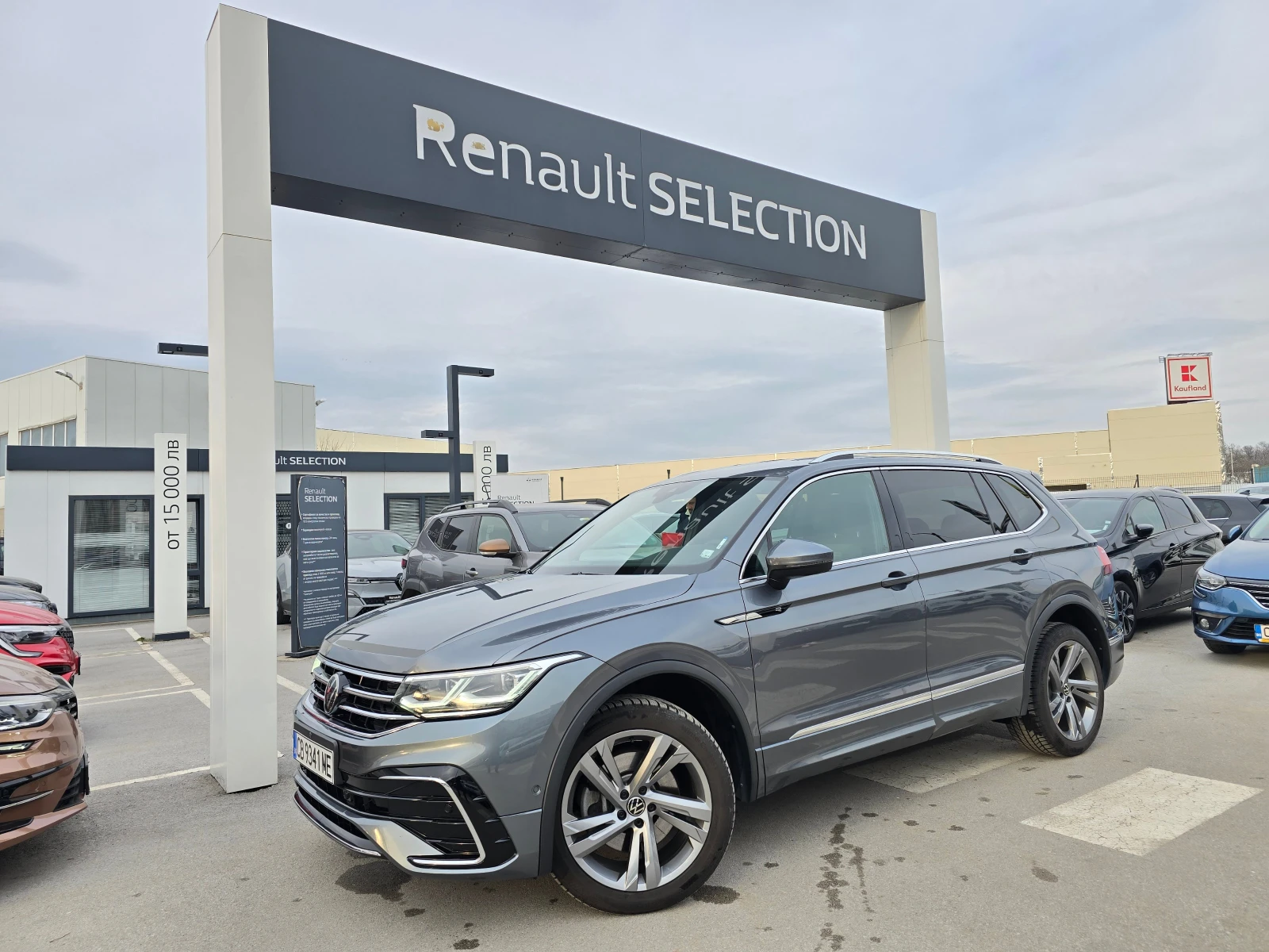 VW Tiguan 2.0 TDI/R-LINE/ALLSPACE