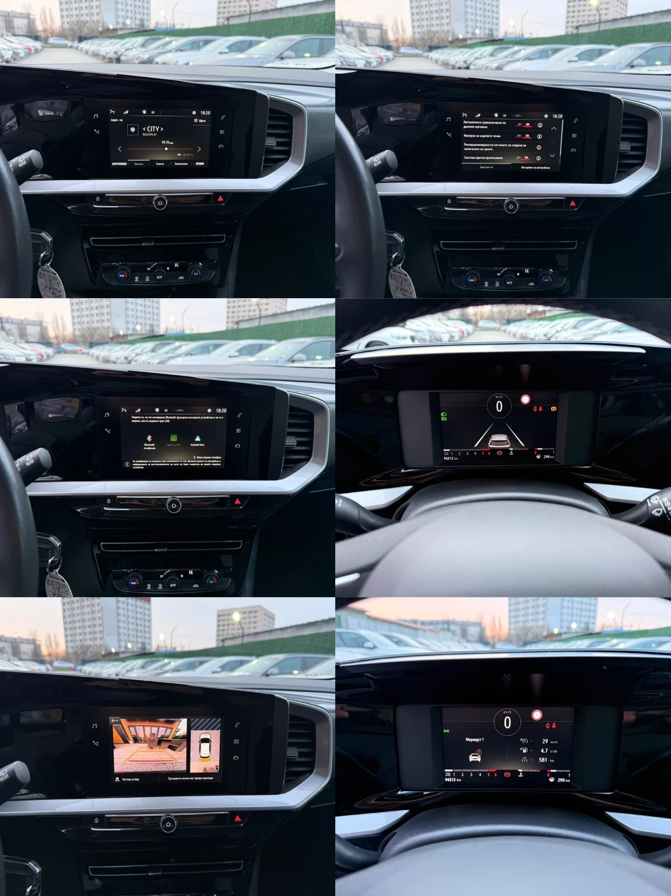 Opel Mokka 1.5d/110hp/94 000 km/ИТАЛИЯ/ТОП, снимка 15 - Автомобили и джипове - 53928942