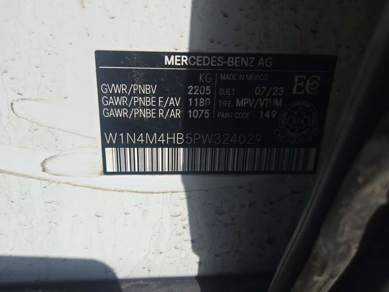 Mercedes-Benz GLB 250 /ПОДГРЕВ/ПАНО/2 КЛЮЧА/CARFAX/ФИНАНСИРАНЕ, снимка 13 - Автомобили и джипове - 54673032
