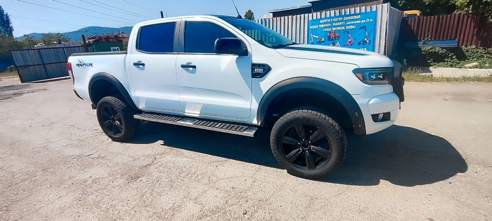 Ford Ranger