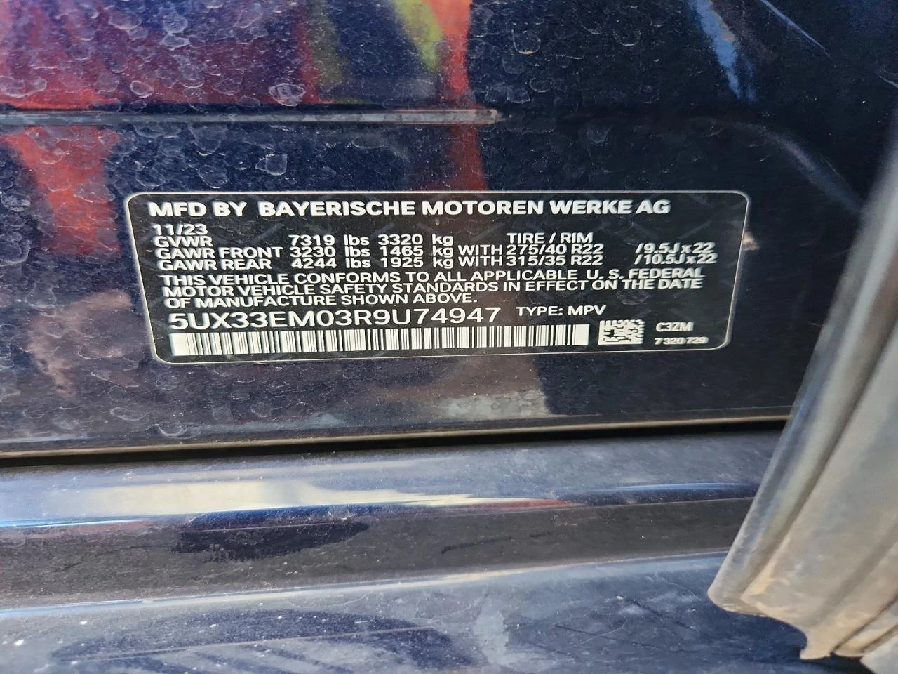 BMW X7 !!M60I!! ПЪЛНО ОБОРУДBАНЕ, снимка 13 - Автомобили и джипове - 54912470