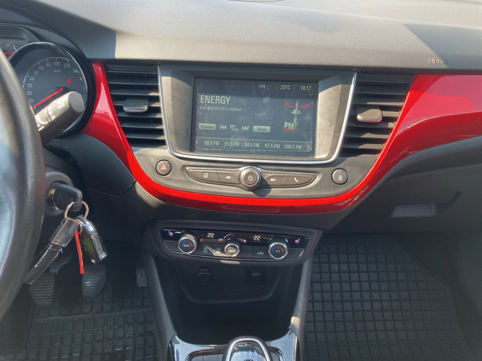 Opel Crossland X GS Line 1.2Turbo бензин (96kW/130 к.с.) MT6 MY22, снимка 14 - Автомобили и джипове - 55007631