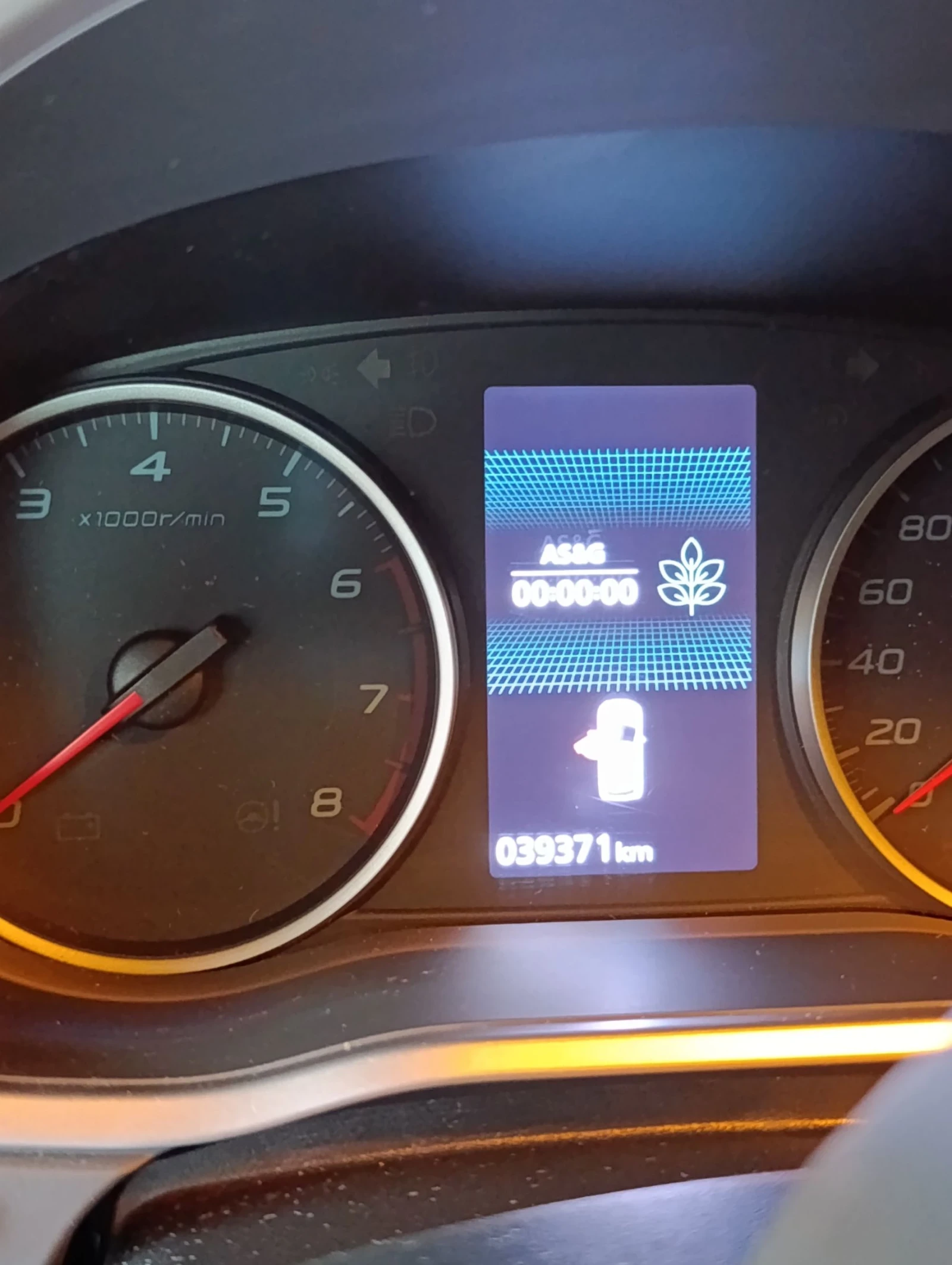 Mitsubishi Eclipse Cross 1.5 T-Mivec 1499 см3 163 к.с., снимка 7 - Автомобили и джипове - 55017111