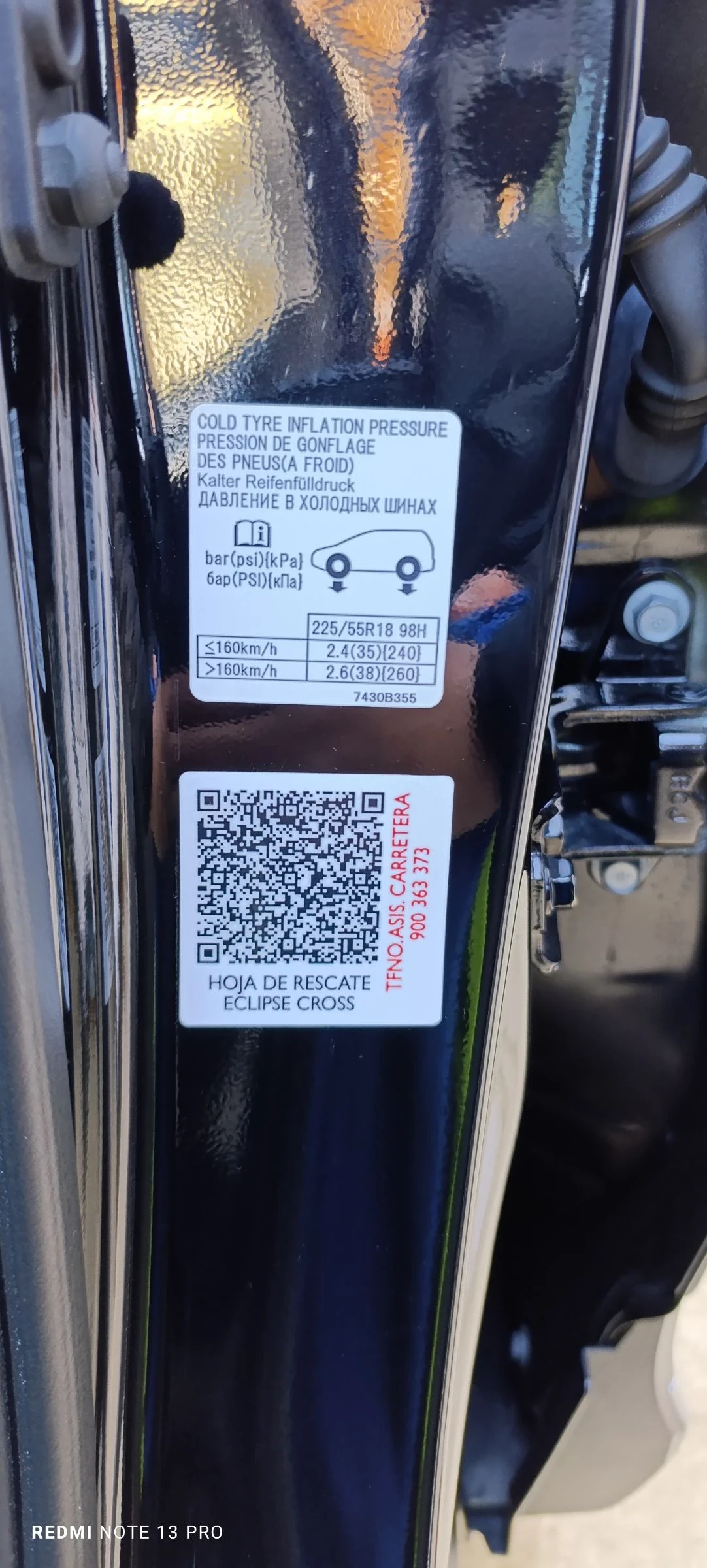 Mitsubishi Eclipse Cross 1.5 T-Mivec 1499 см3 163 к.с. Intense , снимка 8 - Автомобили и джипове - 55017111