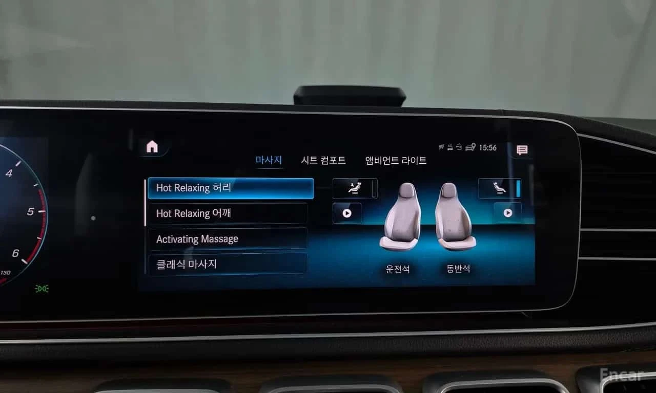 Mercedes-Benz GLS 400 4MATIC /���������/��������/���������/360 | Mobile.bg � ����������� 17