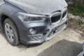 BMW X1 2.0d xdrive, снимка 1 - Автомобили и джипове - 36336036