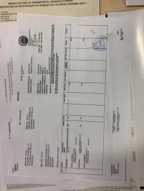 Can-Am Outlander Can am 650m3 нов, снимка 4