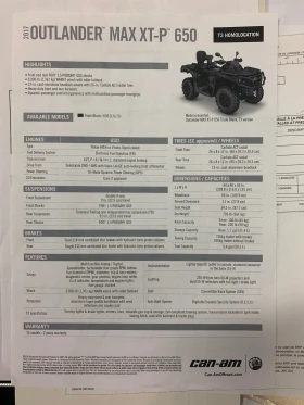 Can-Am Outlander Can am 650m3 нов, снимка 3