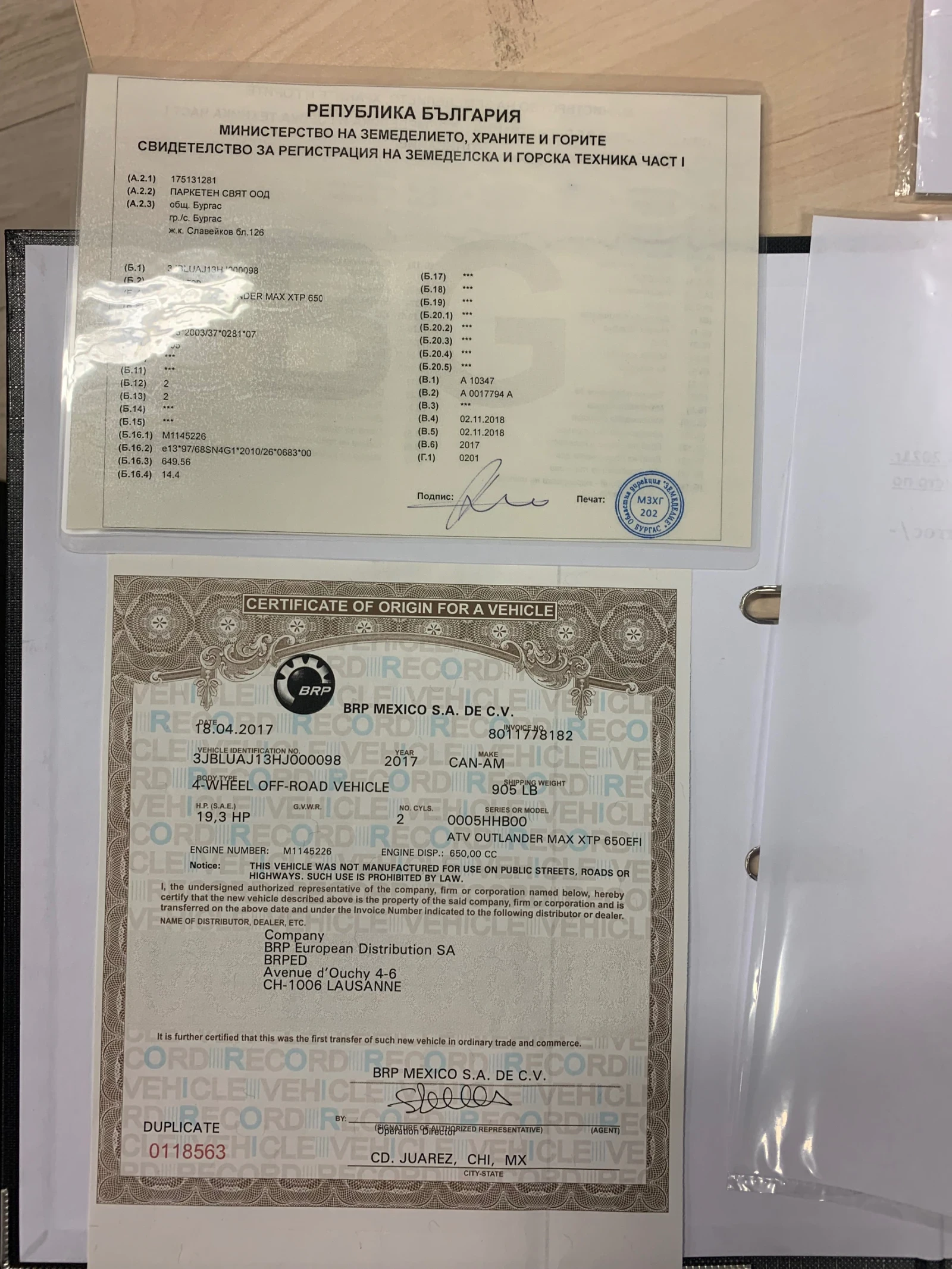 Can-Am Outlander Can am 650m3 нов - изображение 2