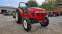 Обява за продажба на Трактор Yanmar AF310, 4х4, 31 кс., АграБГ Джолев ~11 лв. - изображение 4