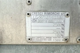 �� ��������� Humbaur Cresci | Mobile.bg � ����� ������ 8