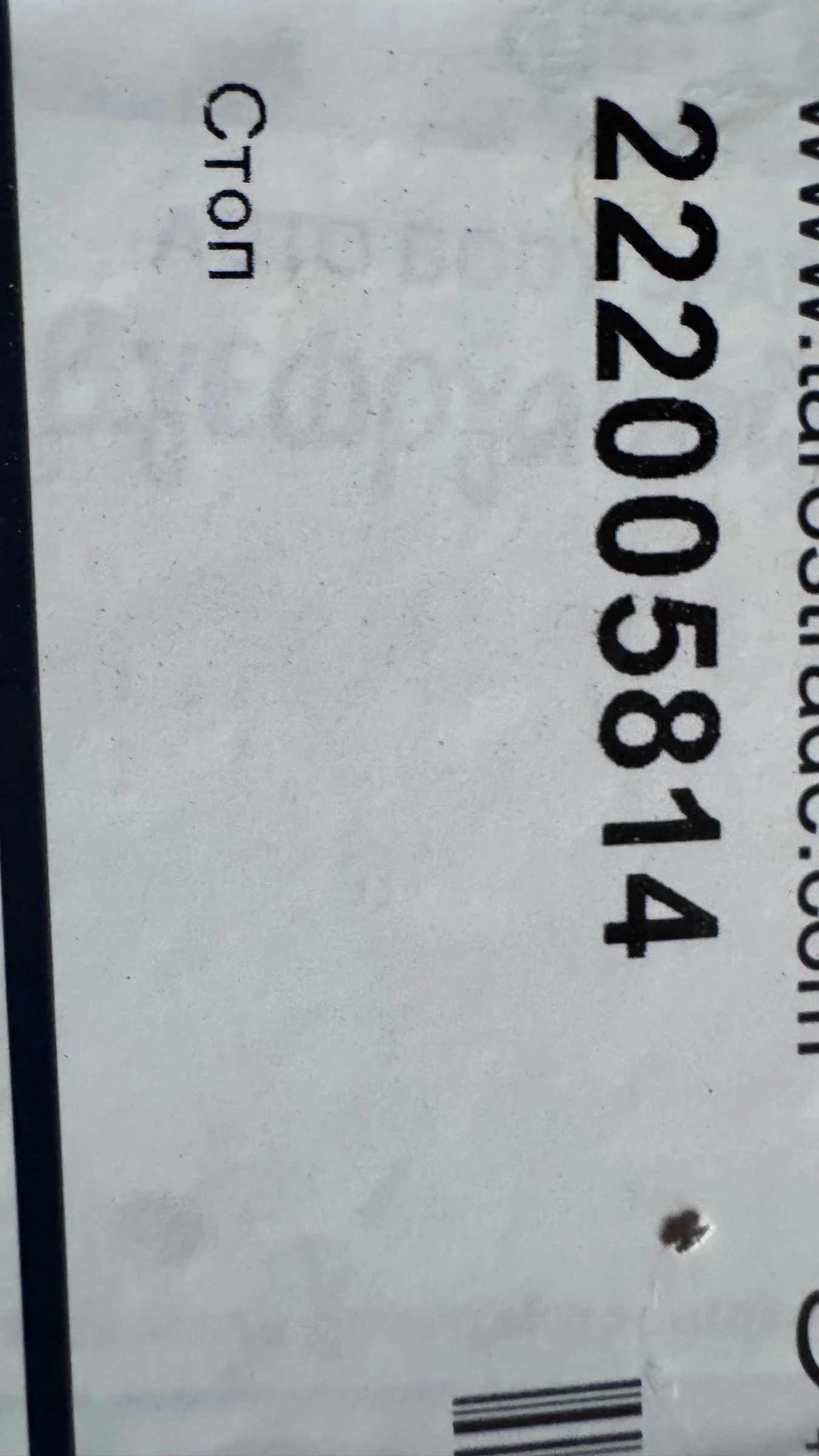   a Dacia Duster 2013 - 222005814 | Mobile.bg   2