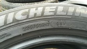  225/50R17 | Mobile.bg    5